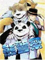开门大吉