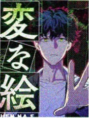 吐槽大会