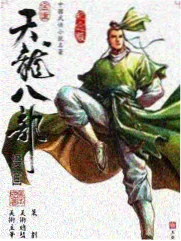 爸爸去哪儿